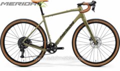 Bicikl MERIDA SILEX 200 MY26