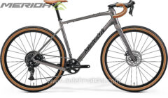 Alternative view of Bicikl MERIDA SILEX 200 MY26